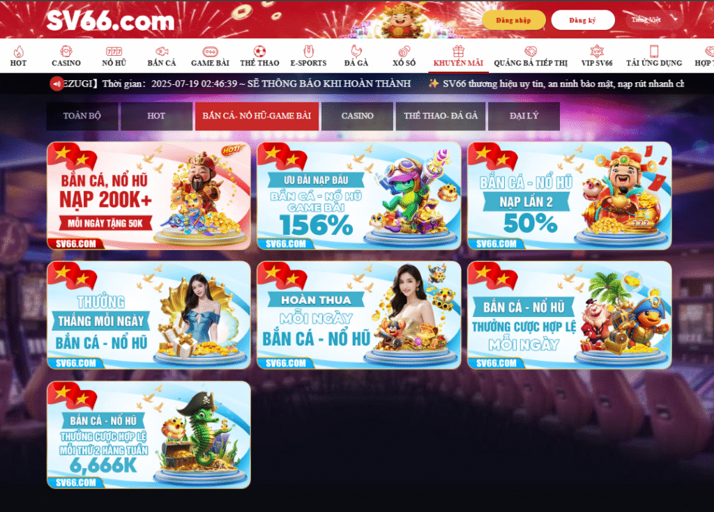 Khuyến mãi SV66 - Cập nhật ưu đãi hot nhất 2025 8 Người chơi và những vấn đề cần lưu ý khi nhận khuyến mãi từ SV66