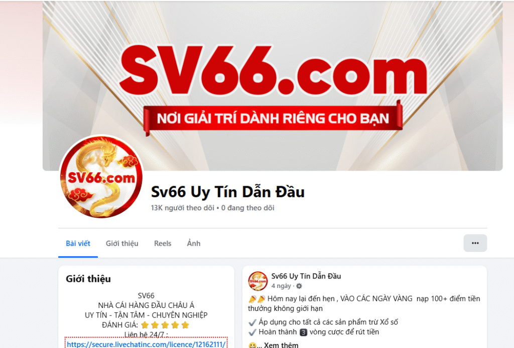 Những vấn đề người chơi thường thắc mắc khi liên hệ SV66